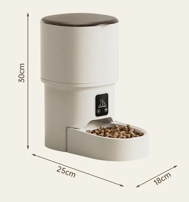 SmartBowl dimensions: 25 cm long, 18 cm wide